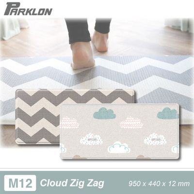 Multipurpose Mat Cloud Zig Zag (size M)