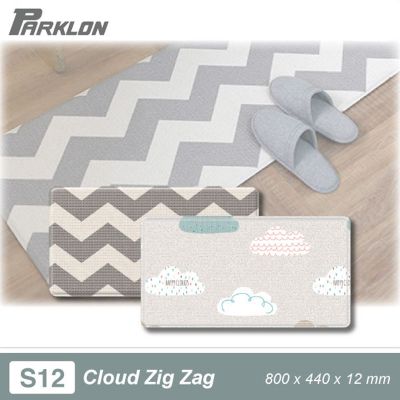 Multipurpose Mat Cloud Zig Zag (size S) 
